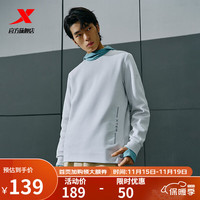 XTEP特步套头卫衣男冬季保暖防风上衣内搭男圆领卫衣 淡雾灰 2XL