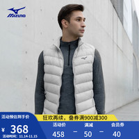 Mizuno 美津浓 23 ESSENTIAL系列 男女立领背心 轻量羽绒马甲 05/中灰色 XL