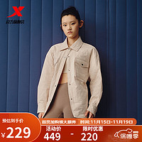 特步运动棉服女宽松防风保暖外套 原坯色 XS