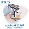 BRITA 碧然德 家用即热净水吧去水垢家用电热过滤净水壶1.8L德国