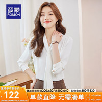罗蒙女士立体裁剪职业装长袖衬衫时尚百搭上衣 白色 S