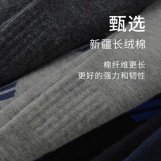 真维斯【五双装】中筒袜子2023潮流运动袜拼色休闲袜子YM 黑色3+白色2-6147 F