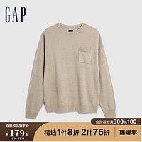 Gap男装秋季2023时尚基本款纯色长袖针织衫889747合身毛衣 卡其色 185/108A(XL)
