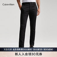 Calvin Klein Jeans春秋男士简约贴片拉链ck通勤修身西装裤休闲裤J325583 BEH-太空黑 3