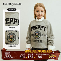 Teenie Weenie Kids小熊童装男女童学院风加绒卫衣 中灰色 130cm