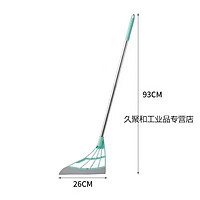 Attack 洁霸 扫把扫地笤帚神奇扫灰神器不沾毛发卫生间浴室刮水神器 绿色对接杆小号26cm