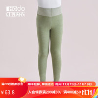 红豆(Hodo)儿童德绒发热保暖裤高腰护肚男女童加厚磨毛秋裤秋冬打底裤 橡果绿 150