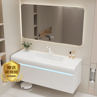 欧帝奴（OUDINU）浴室柜洗脸盆卫生间轻奢镜柜一体台盆柜卫浴洗漱台简约洗手盆柜 90智能镜片一体盆柜组合