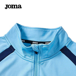 JOMA反绒长袖运动T恤男卫衣保暖速干半拉链训练服跑步篮球足球运动服 天蓝 XL