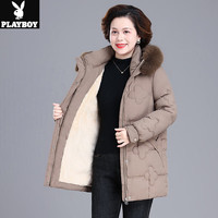 花花公子女士中长款大毛领连帽棉服户外休闲纯色百搭保暖外套 FRD-8015卡其【棉服】 L 90-105斤