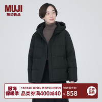 無印良品 MUJI（無印良品 ）女式 不易沾水 连帽羽绒夹克 女士羽绒服冬季款 BD0Y9A3A 黑色 XL 165/92A