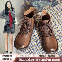 ZHR冬季平底短靴时尚渐变女靴2023圆头靴子女 棕色 36