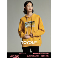 初语油画印花连帽抓绒加厚卫衣女宽松休闲加绒帽衫潮 香蕉黄 S