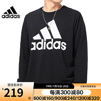 adidas 阿迪达斯 E PLN CREW FT 男子运动卫衣 DU0395 黑色 S