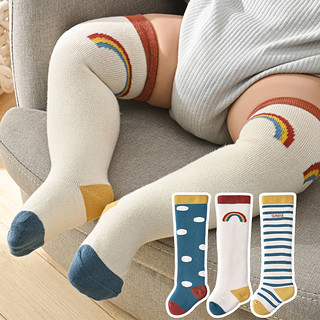 88VIP：sunbve 旭威 秋冬婴儿袜子毛圈长筒袜过膝纯棉儿童袜子小宝宝袜加厚护膝袜