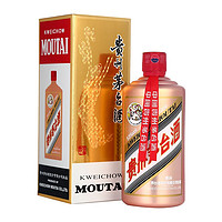 抖音超值购、神补贴：MOUTAI 茅台 飞天茅台 2022年 53%vol 酱香型白酒 500ml 单瓶装