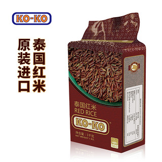 KO-KO 泰国红米 1kg