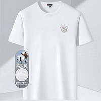 ELLEHOMME 巴黎轻奢夏季时尚印花设计男装短袖T恤31ET297白色3XL