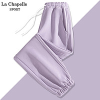抖音超值购：La Chapelle 休闲裤子女夏薄款2023新款秋季初中生高腰显腿长运动裤