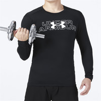 安德玛 UNDER ARMOUR UA长袖T恤男子圆领训练运动长袖紧身衣