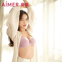 Aimer 爱慕 内衣女蕾丝美背聚拢承托光面薄款文胸胸罩 CHICCITY系列AM115671香芋紫B75
