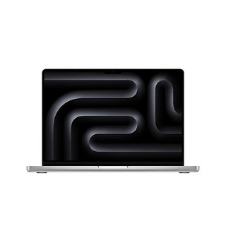 Apple 苹果 macbook pro m3芯片14.2英寸苹果笔记本电脑2023款 金属银色8G+512G