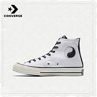 CONVERSE 匡威 Chuck 70太极阴阳帆布鞋 164209C