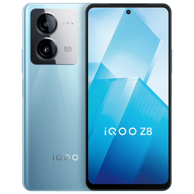 iQOO Z8 vivo iQOO Z8手机8GB+256GB 12GB+256GB 12GB+512GB 8+256GB 12