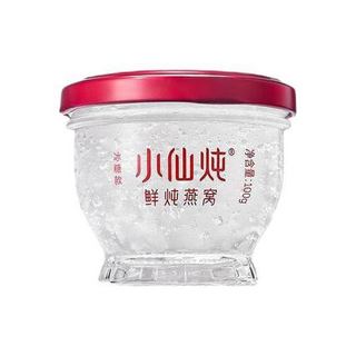 FRESH 小仙炖 鲜炖燕窝礼品卡 尊享年卡青春款（45g*336瓶）孕妇补品 即食礼盒 送礼