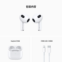 抖音超值购：Apple 苹果 AirPods (第三代) 无线蓝牙耳机 配MagSafe无线充电盒 通用