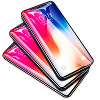 MOSBO 适用iPhoneX钢化膜XR苹果x手机11全屏iPhonexr覆盖XMax高清Xs max屏幕xsmas保护防摔rx大iponeX刚化ipx屏保ix