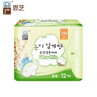 PLUS会员：Eun jee 恩芝 韩国进口卫生巾日用250mm12片 超薄透气护翼型姨妈巾