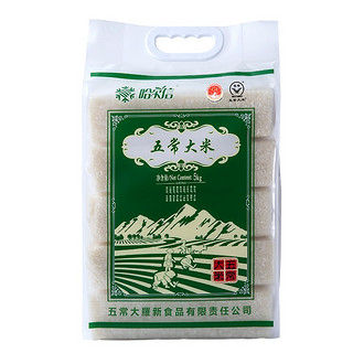 PLUS会员：哈尔信 五常大米 5kg 五常稻花香米 东北黑龙江大米真空包装