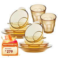 VISIONS 康宁 餐具 百丽餐具12件组(饭碗*4+小盘*4+大盘*2+水杯*2)餐具套装