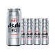 Asahi 朝日啤酒 辛口超爽 生啤酒 500ml*12罐 整箱装