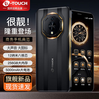 K-TOUCH 天语 M16Pro 128G黑色