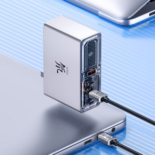 nubia 努比亚 PA0230 氮化镓手机充电器 USB-A/三Type-C 165W 氘锋