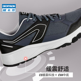 DECATHLON 迪卡侬 Run Cushion Grip 男子跑鞋 8626606