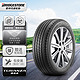 普利司通 泰然者 ER33 汽车轮胎 静音舒适型 215/55R17 94V