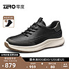 ZERO 零度Zero休闲运动鞋男2023舒适时尚百搭厚底增高轻便耐磨防滑休闲鞋 黑色 42