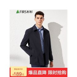 SHANSHAN 夹克男 秋冬新款简约商务休闲外套男纯色可脱卸羽绒内胆翻领男士上衣男装Q 藏青色（春秋款） 175