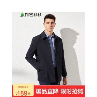 SHANSHAN 夹克男 秋冬新款简约商务休闲外套男纯色可脱卸羽绒内胆翻领男士上衣男装Q 藏青色（春秋款） 175