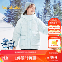 巴拉巴拉【商场同款】儿童羽绒服连帽2023冬童装大童女童外套 粉蓝80025-白鸭绒 170cm