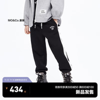 little MO&Co.火山岩蓄热加绒 little moco童装23冬装男女童长款束脚卫裤 黑色 110/53
