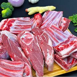 YANGXIAOQI 羊小柒 宁夏滩羊肉 生鲜半只羔羊手把肉 10斤超值体验装