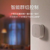 PHILIPS 飞利浦 照明wiz智能系列遥控WiFi智能调控易操作