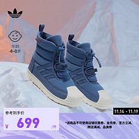 adidas阿迪达斯三叶草SUPERSTAR 360男小童冬加绒保暖贝壳头棉靴 灰蓝色/乳白 28.5(170mm)