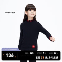 little MO&Co.抑菌 little moco童装23冬装女童半高领长袖打底衫KBC4TEET03 黑色 120/56
