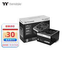 Thermaltake 曜越 Tt（Thermaltake）额定650W TR2 S 650 电脑电源（80PLUS认证/主动式PFC/）