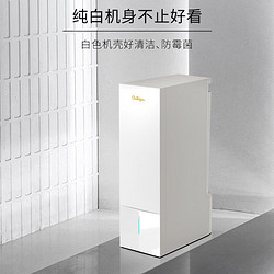 Culligan 神龙净热一体机 RH100W